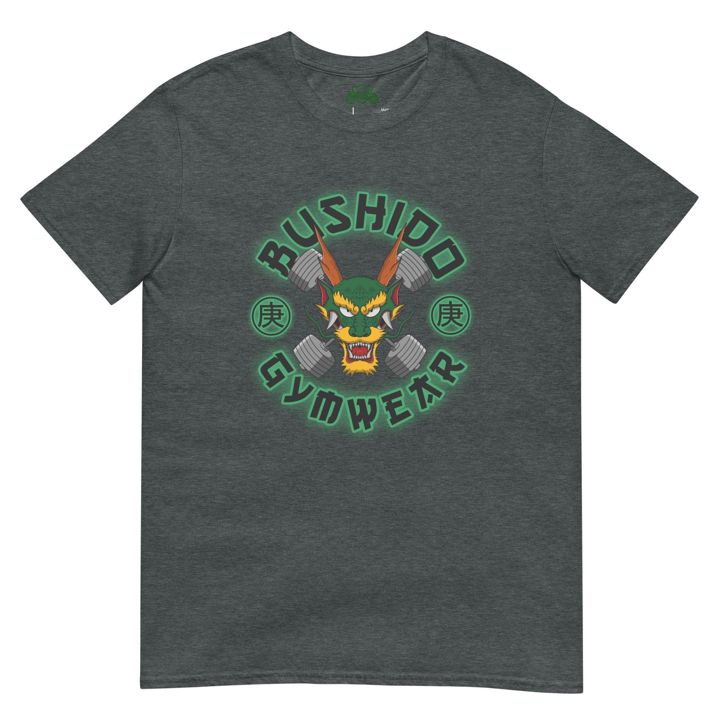 Green Dragon Print Tee