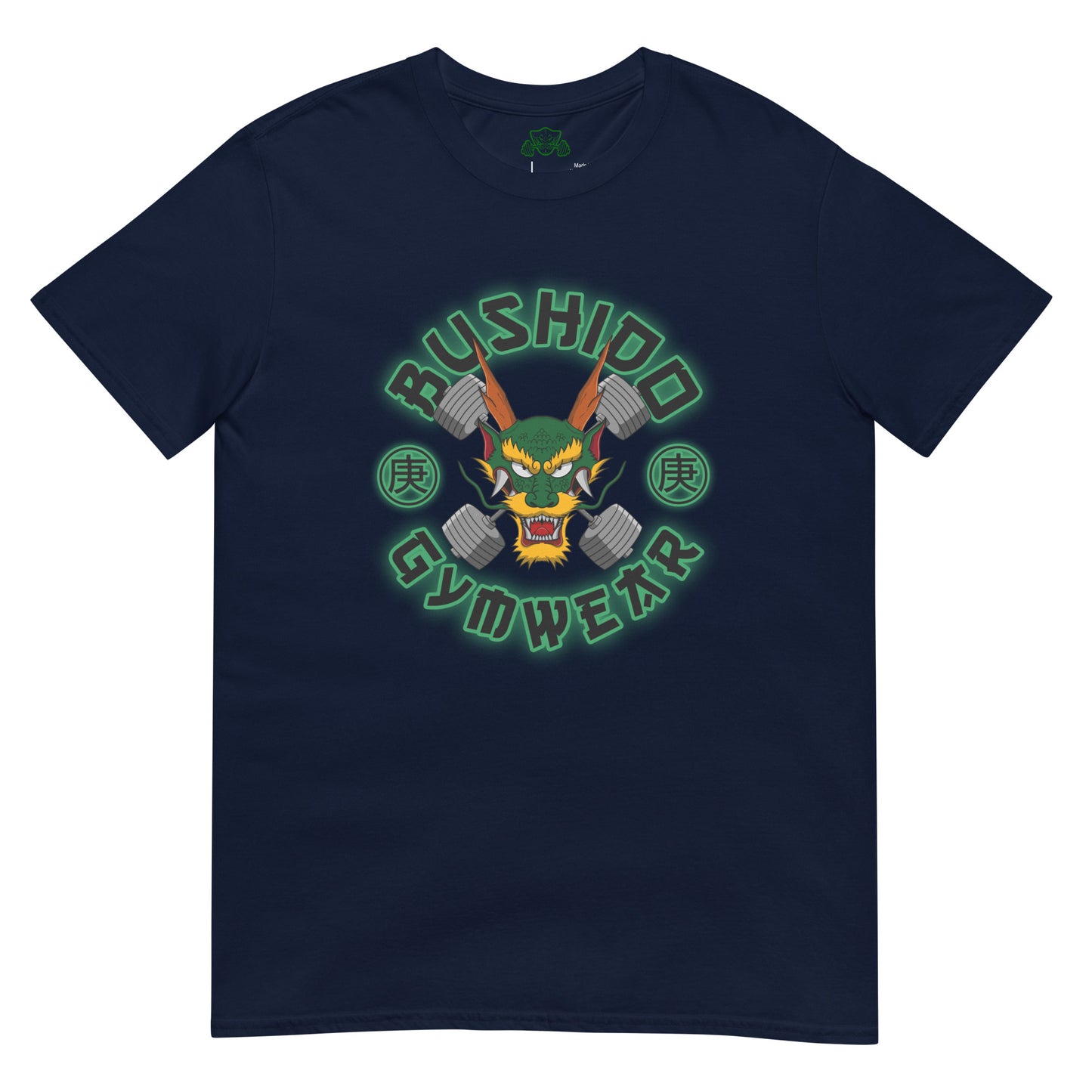 Green Dragon Print Tee